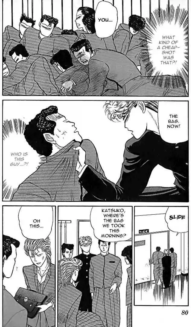 Kyou kara Ore wa!! 10