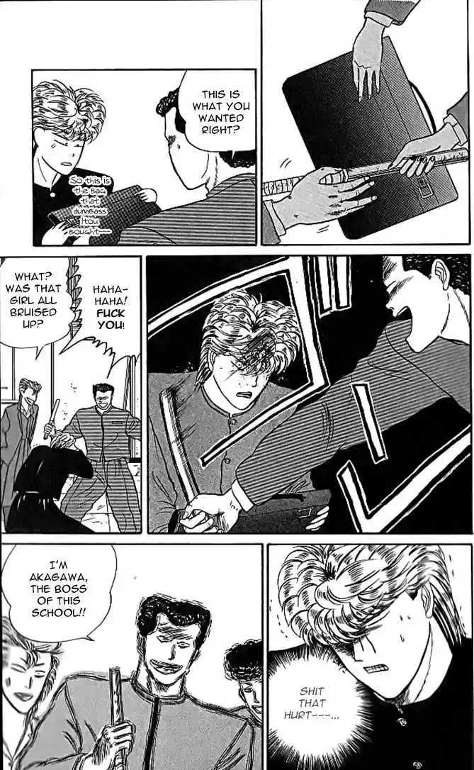 Kyou kara Ore wa!! 10