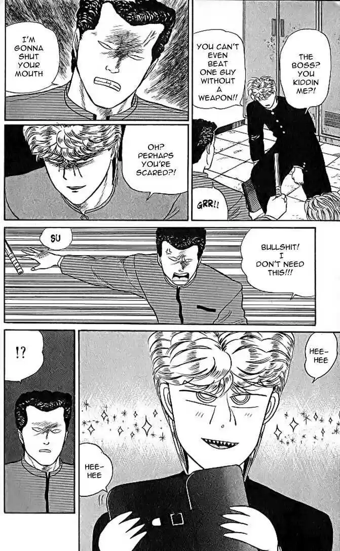 Kyou kara Ore wa!! 10