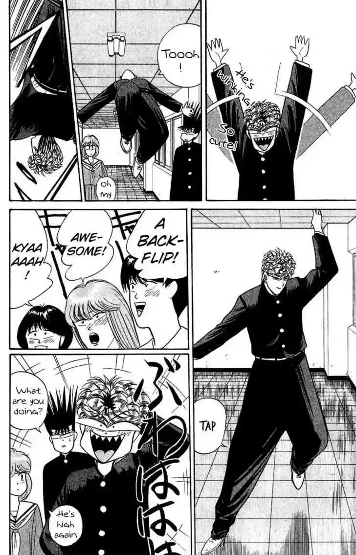 Kyou kara Ore wa!! 100