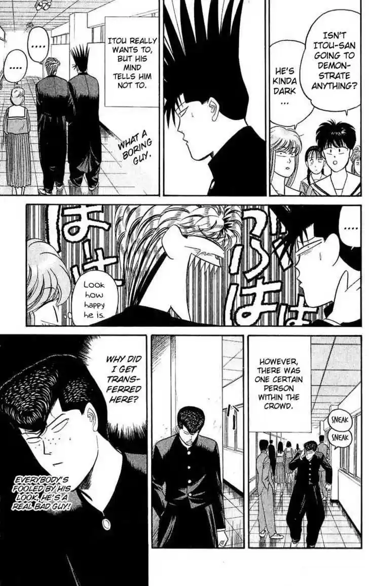 Kyou kara Ore wa!! 100