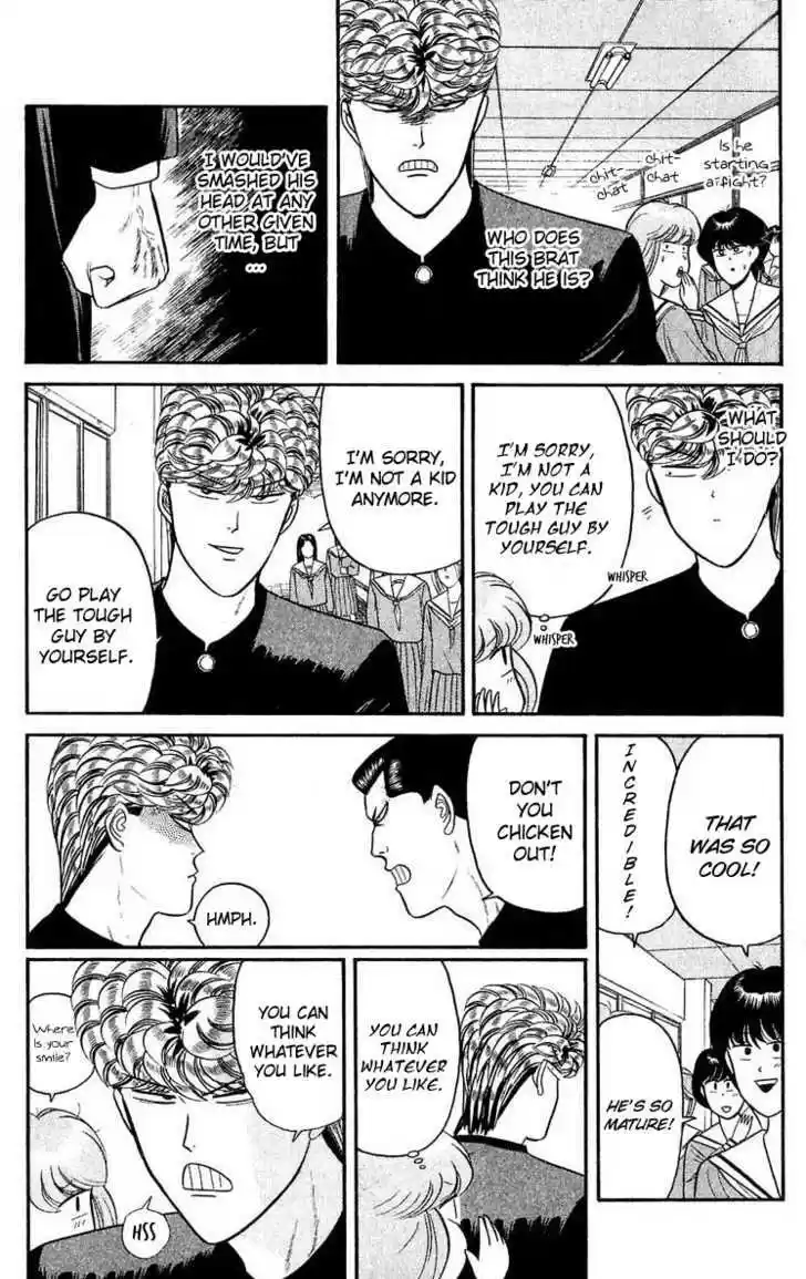 Kyou kara Ore wa!! 100