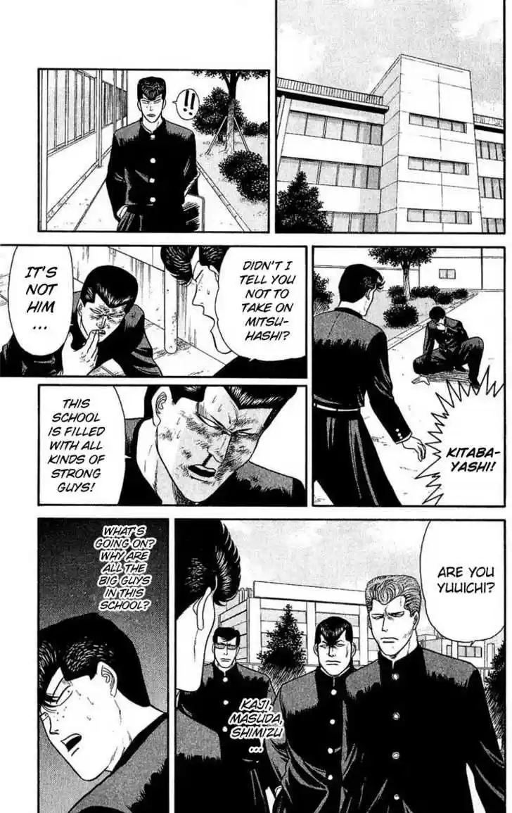 Kyou kara Ore wa!! 100