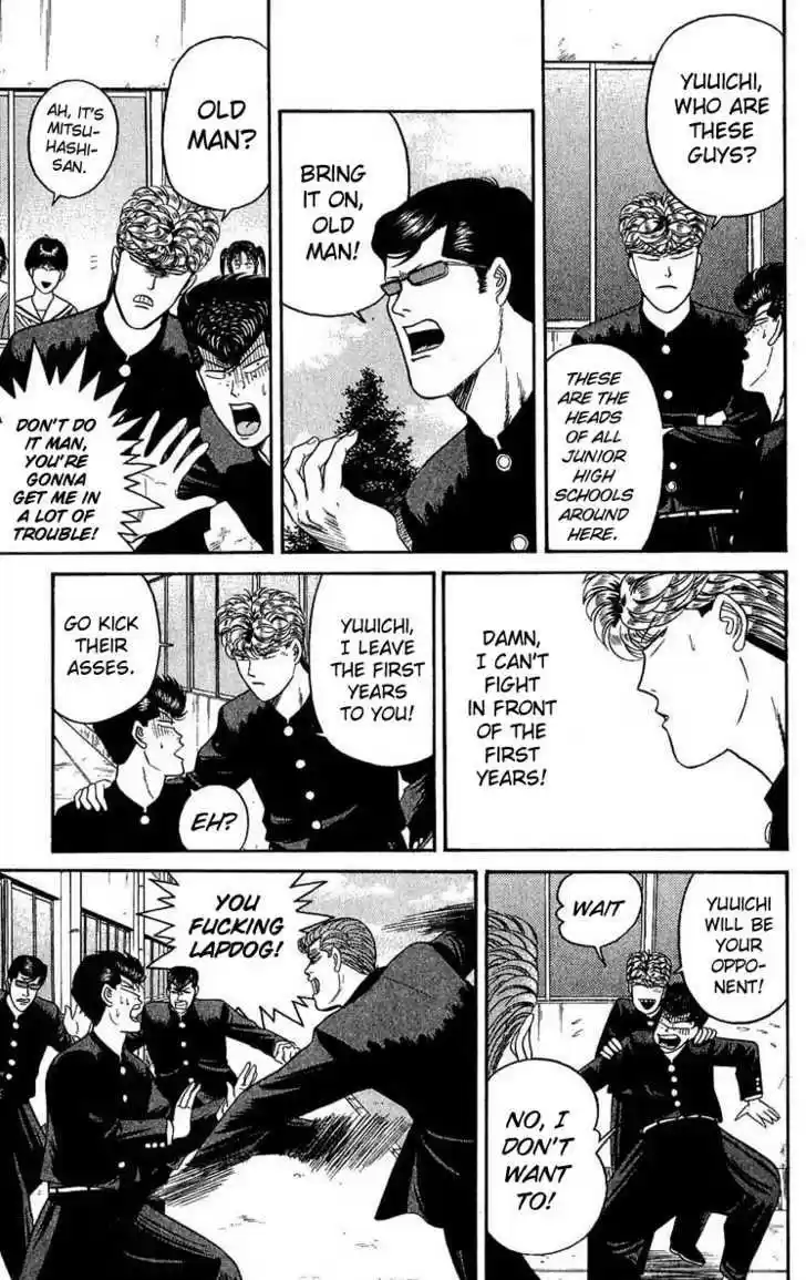 Kyou kara Ore wa!! 100