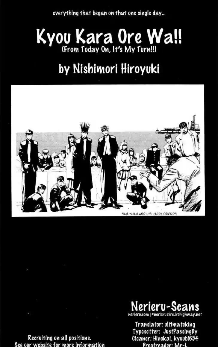 Kyou kara Ore wa!! 100