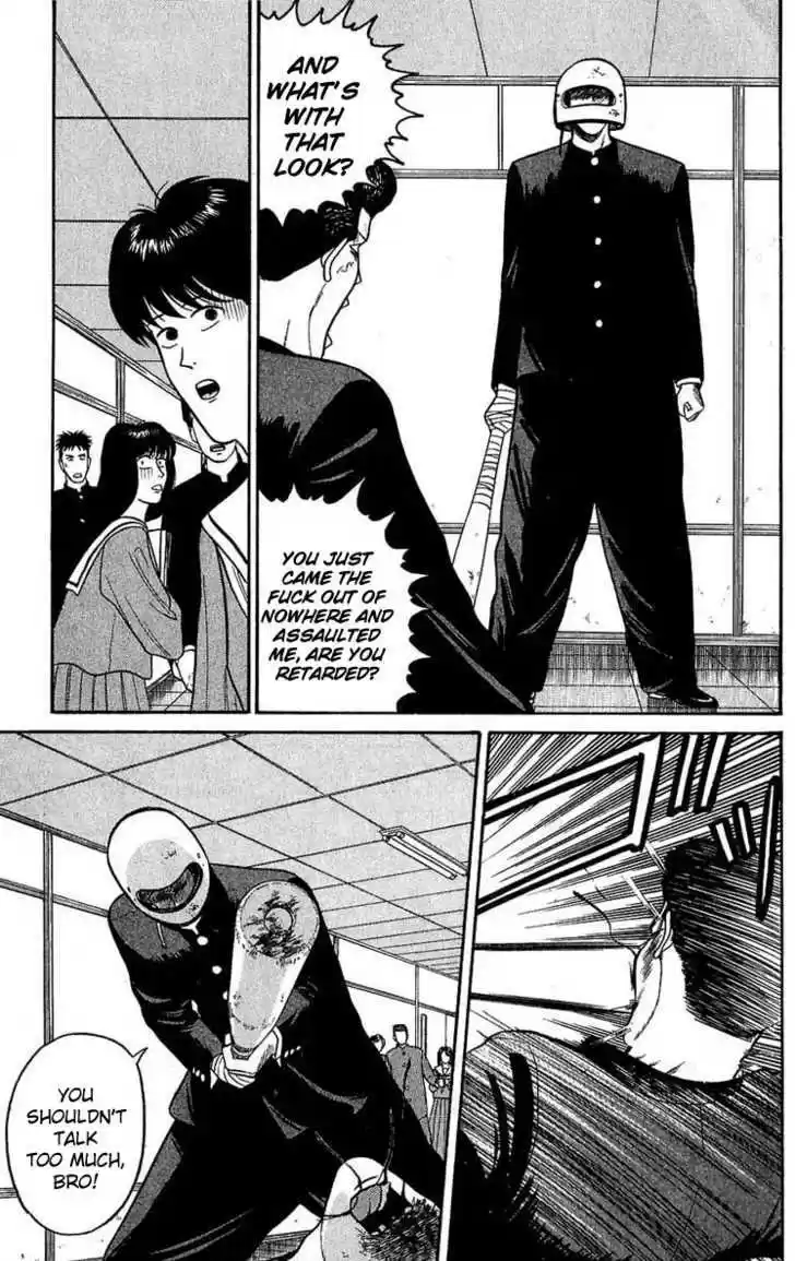 Kyou kara Ore wa!! 101