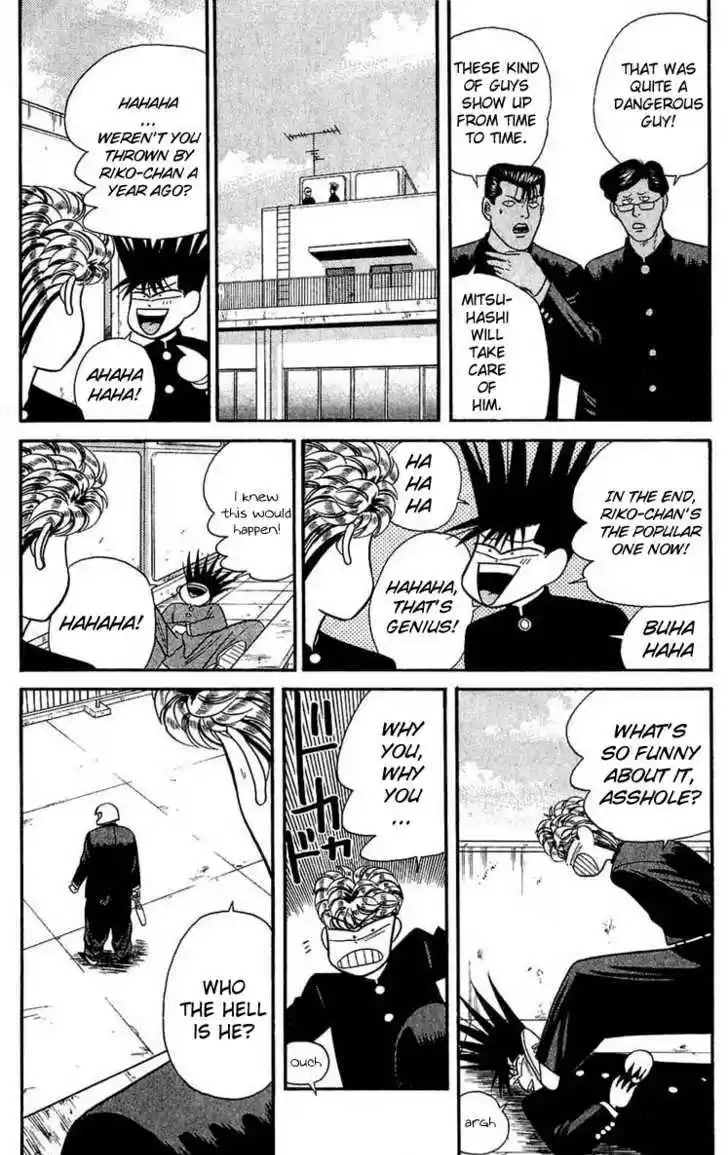 Kyou kara Ore wa!! 101