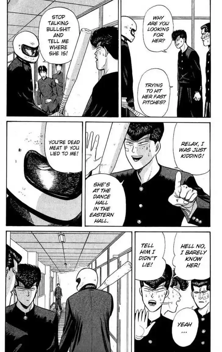 Kyou kara Ore wa!! 102