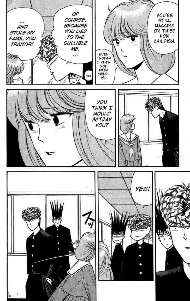 Kyou kara Ore wa!! 102