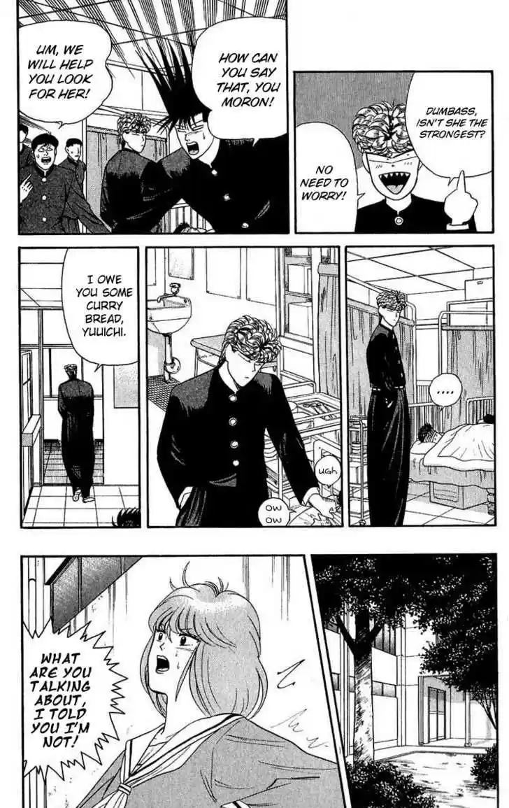 Kyou kara Ore wa!! 102