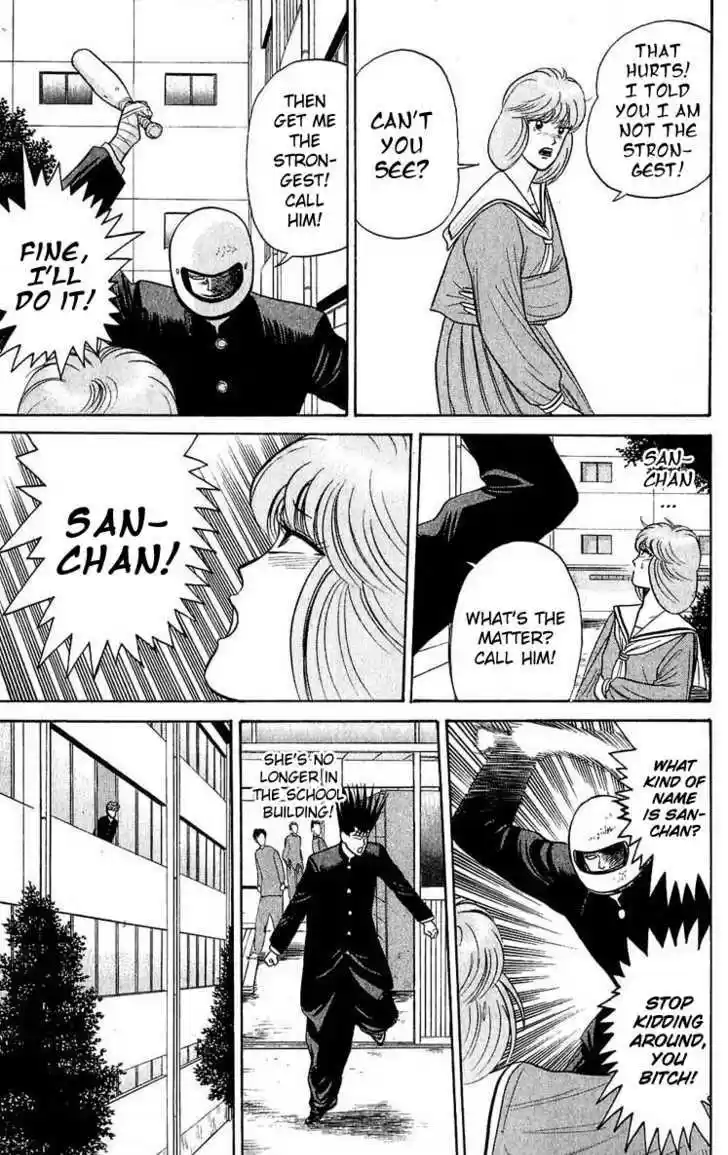 Kyou kara Ore wa!! 102