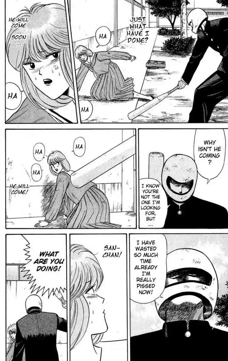 Kyou kara Ore wa!! 102