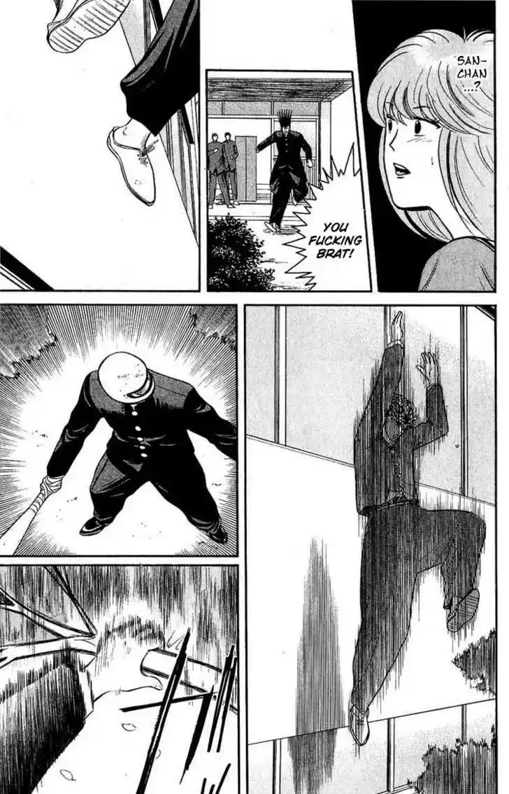 Kyou kara Ore wa!! 102