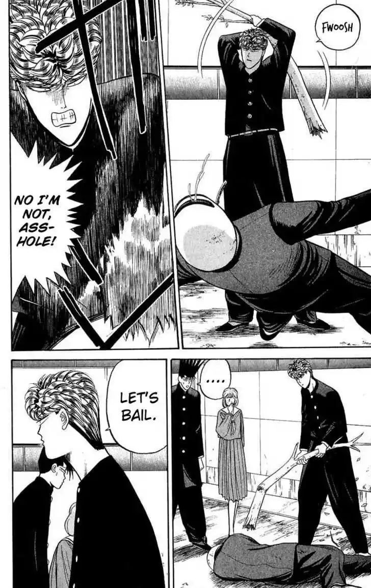 Kyou kara Ore wa!! 103