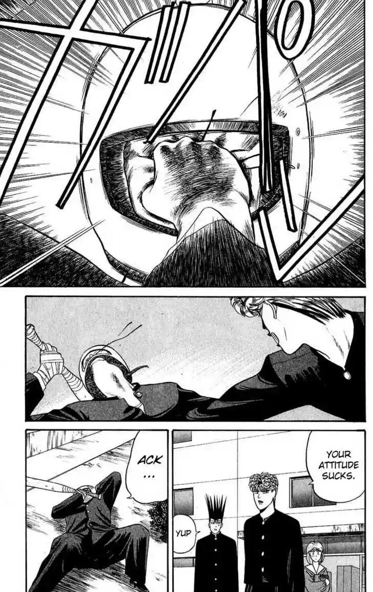 Kyou kara Ore wa!! 103