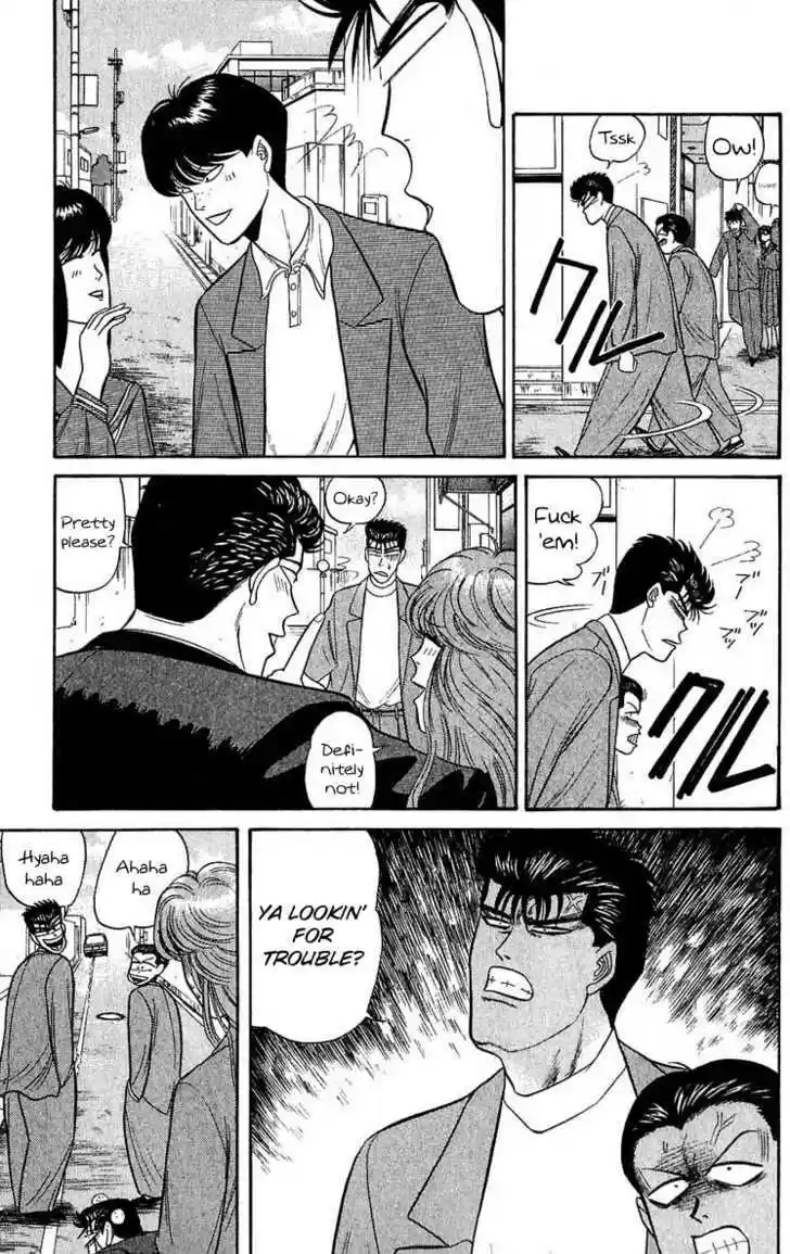 Kyou kara Ore wa!! 104