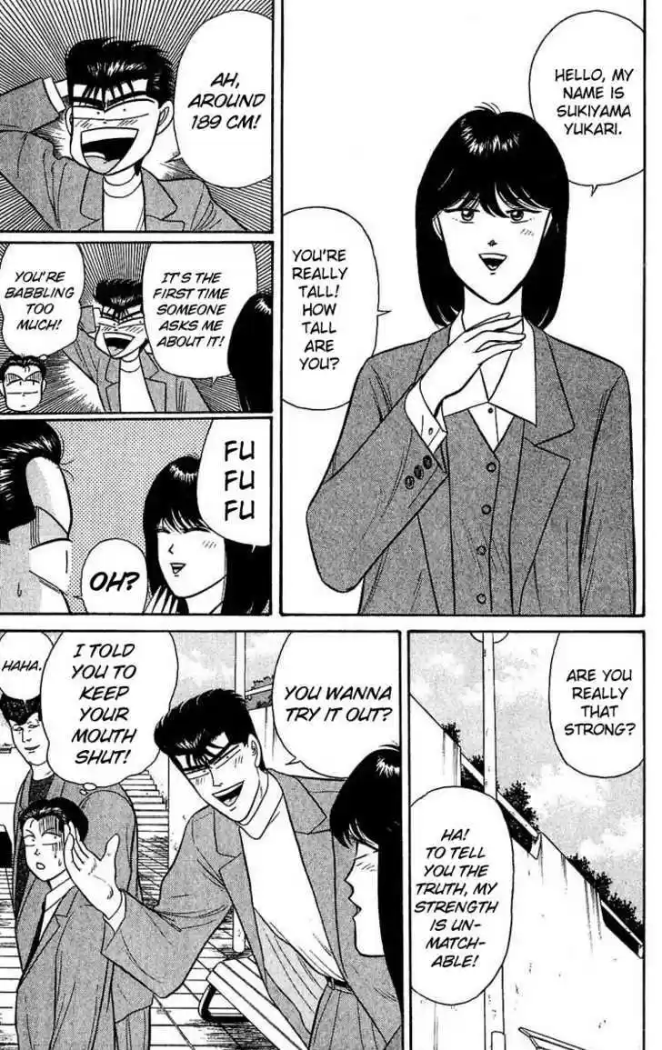 Kyou kara Ore wa!! 104