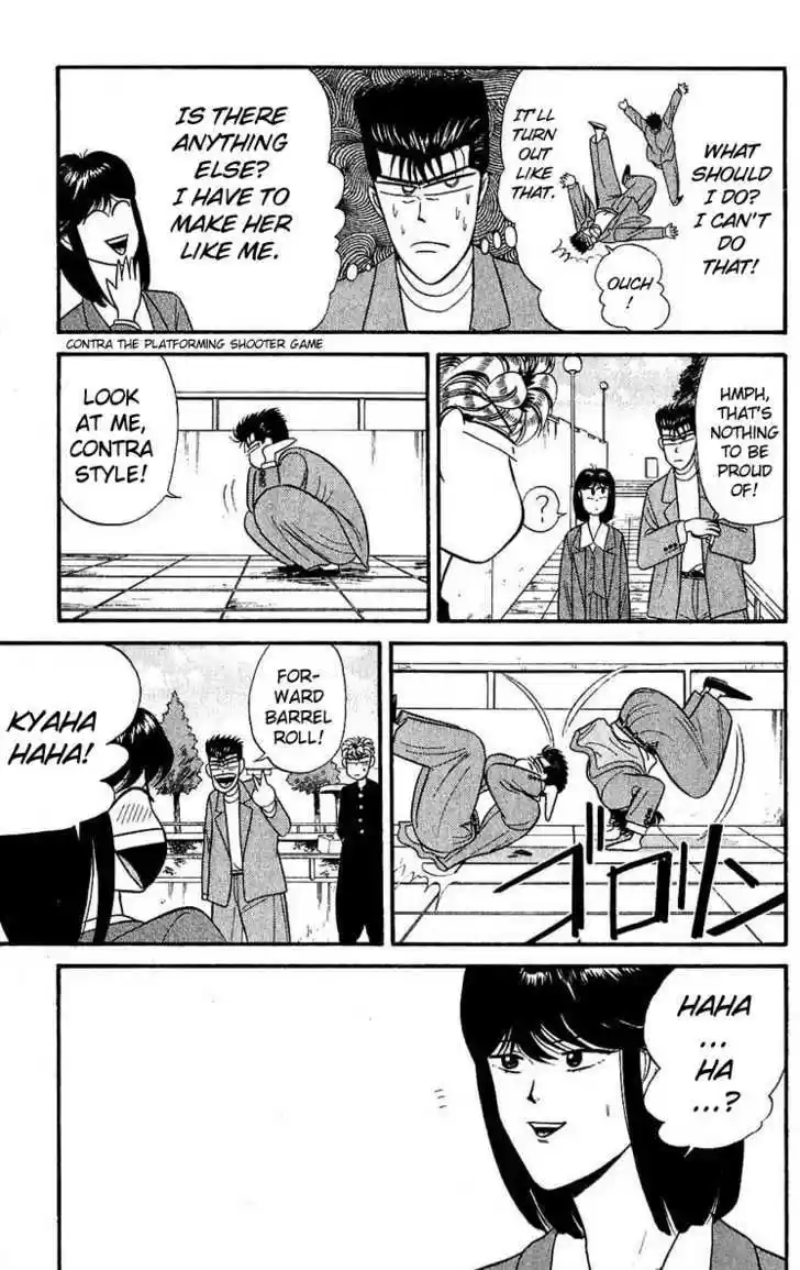 Kyou kara Ore wa!! 104