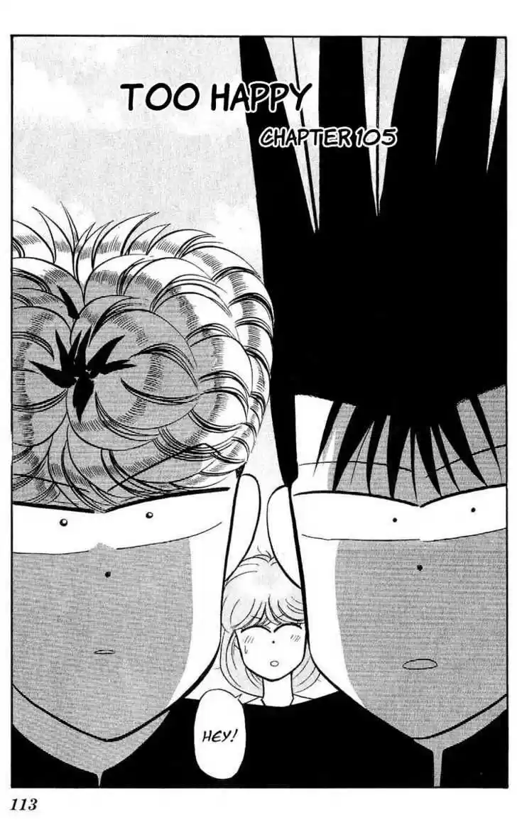 Kyou kara Ore wa!! 105