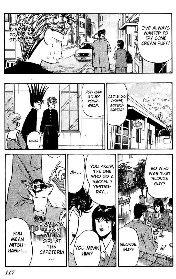 Kyou kara Ore wa!! 105