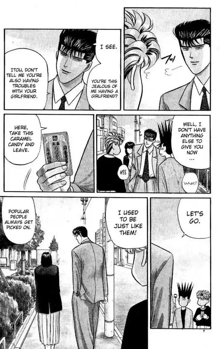 Kyou kara Ore wa!! 106