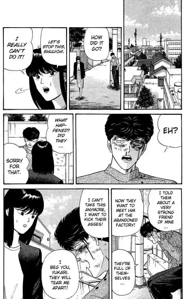 Kyou kara Ore wa!! 106