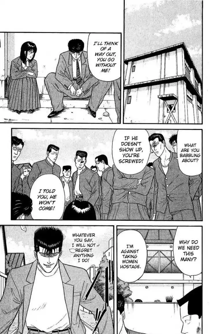 Kyou kara Ore wa!! 107