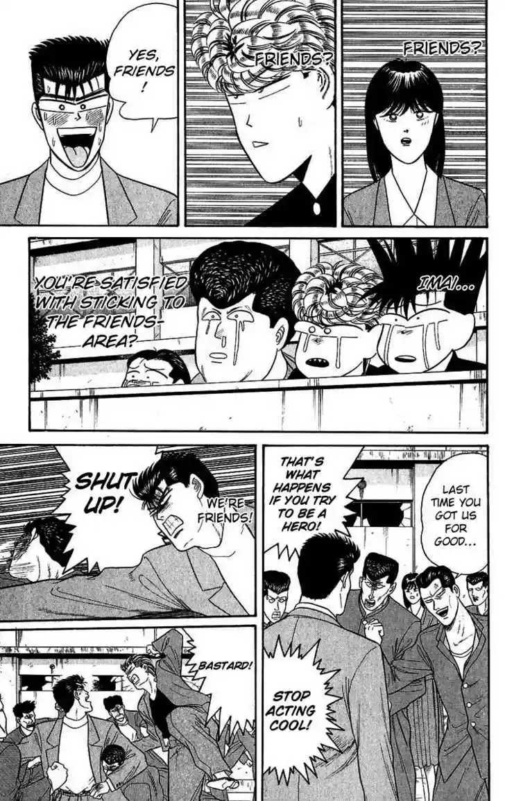 Kyou kara Ore wa!! 107
