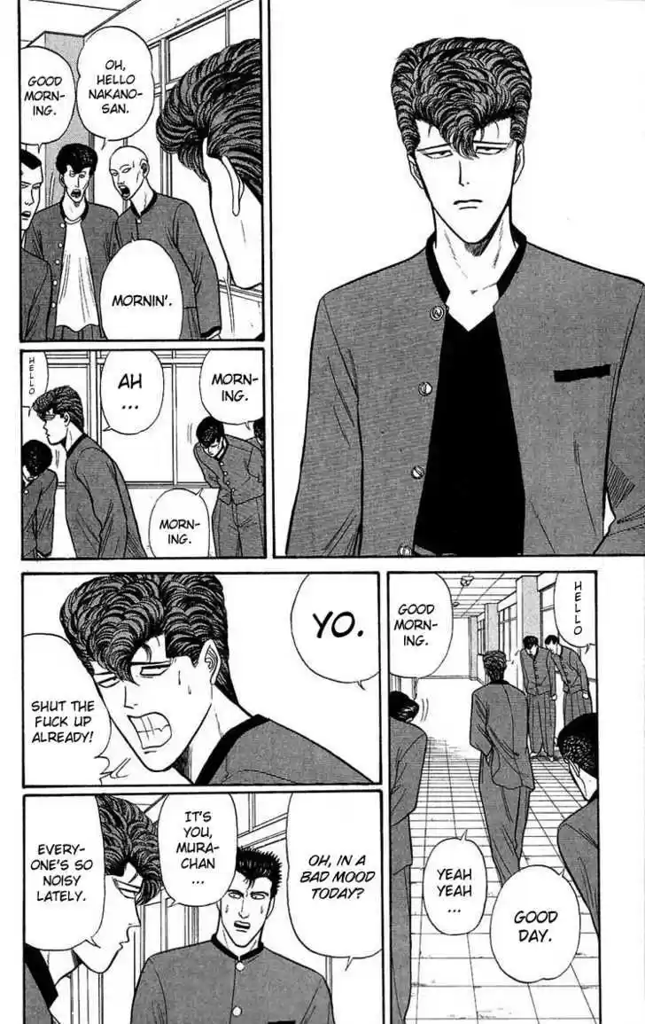 Kyou kara Ore wa!! 108