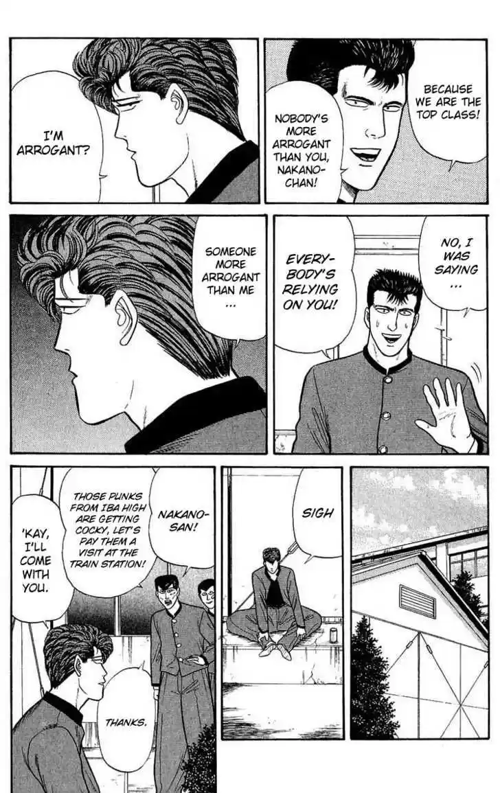 Kyou kara Ore wa!! 108