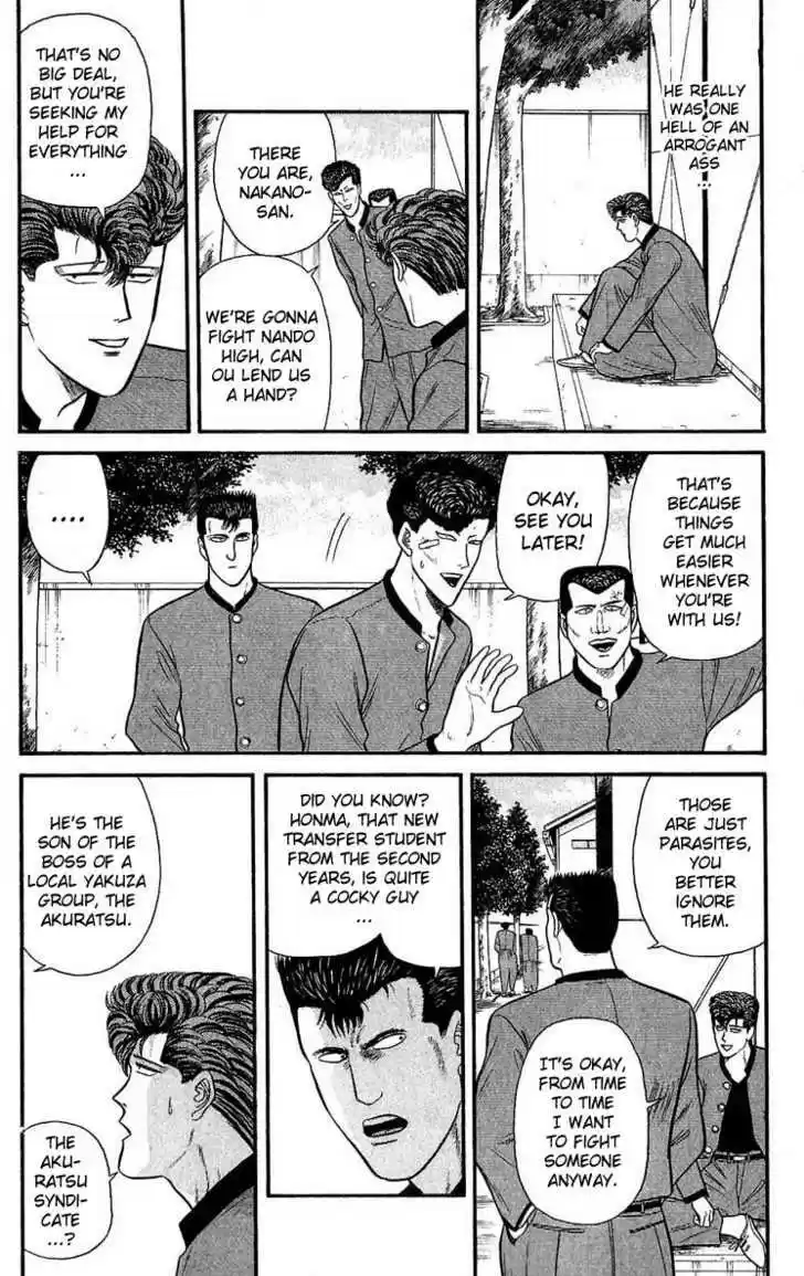 Kyou kara Ore wa!! 108