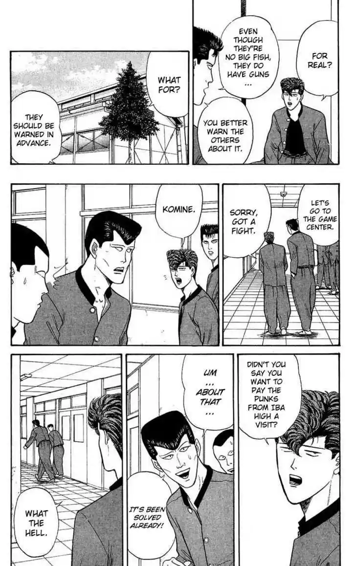 Kyou kara Ore wa!! 108