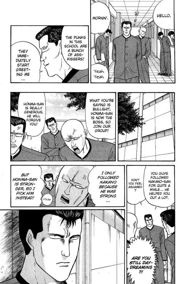 Kyou kara Ore wa!! 108