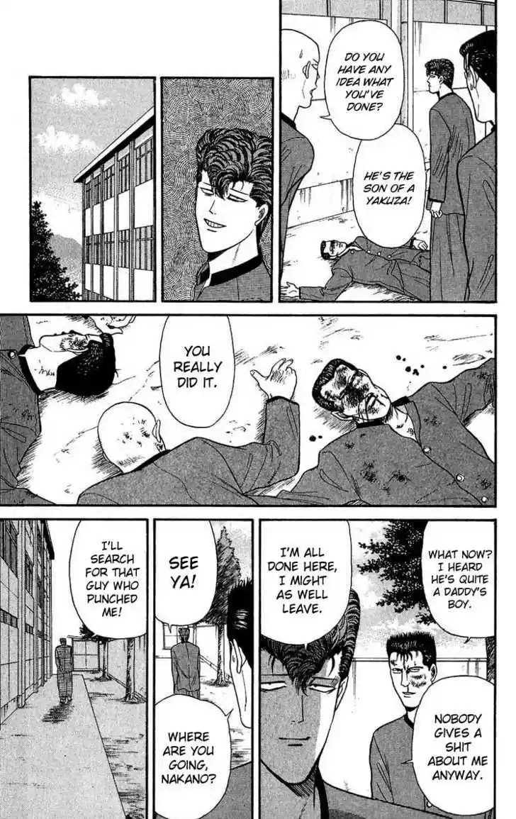 Kyou kara Ore wa!! 108