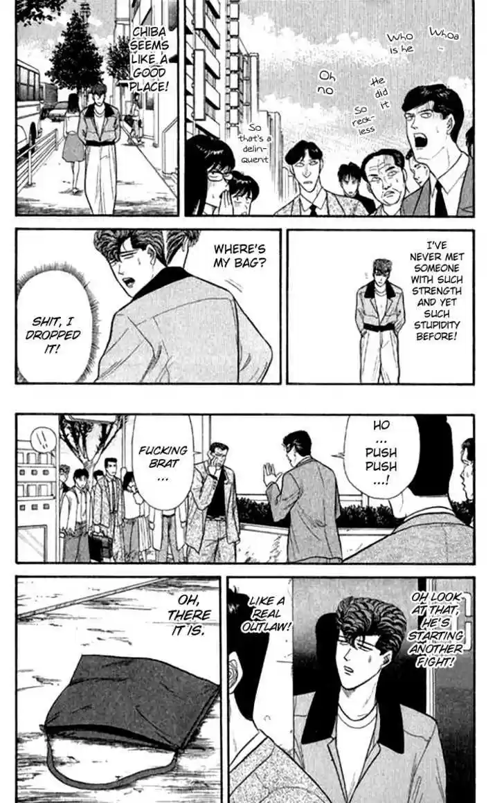 Kyou kara Ore wa!! 109