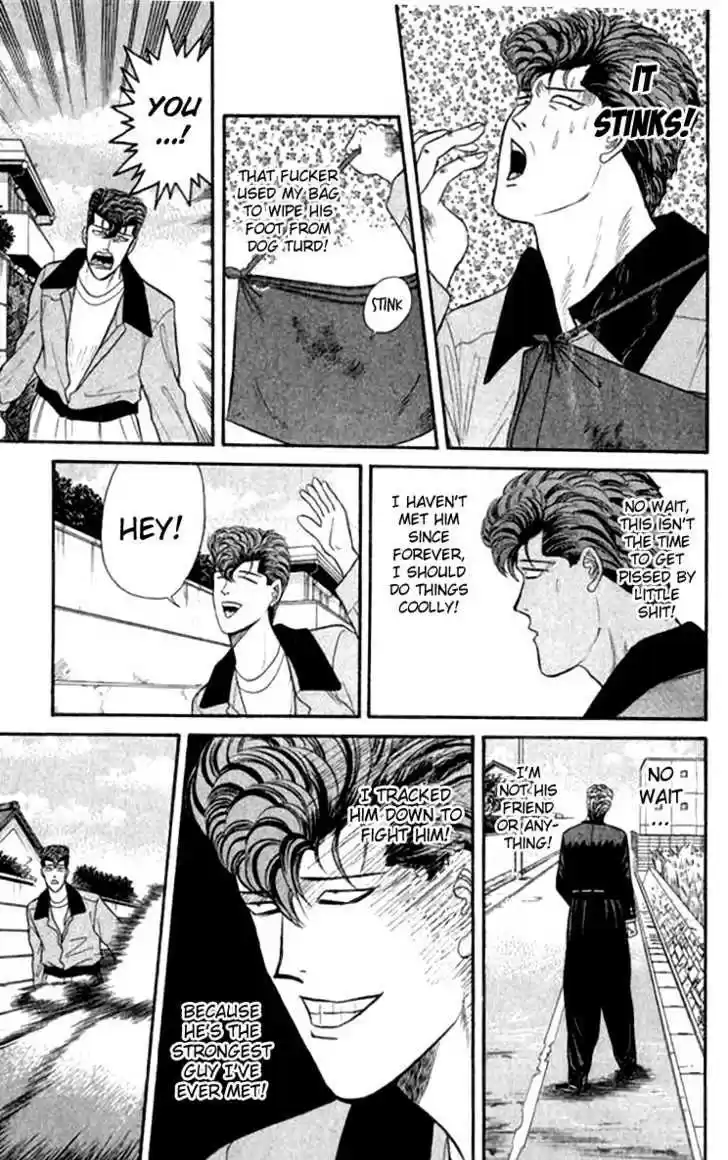 Kyou kara Ore wa!! 109