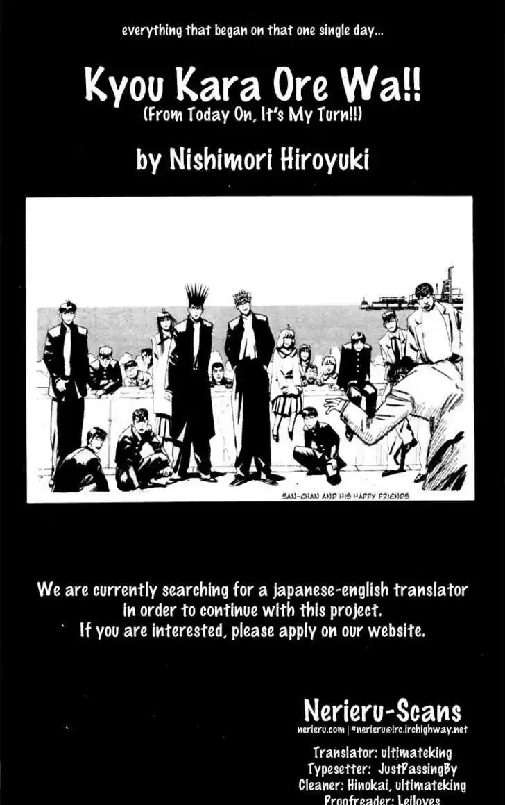 Kyou kara Ore wa!! 109