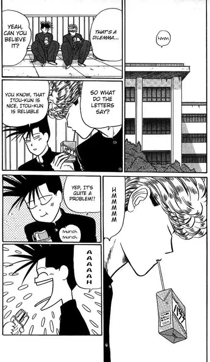 Kyou kara Ore wa!! 11