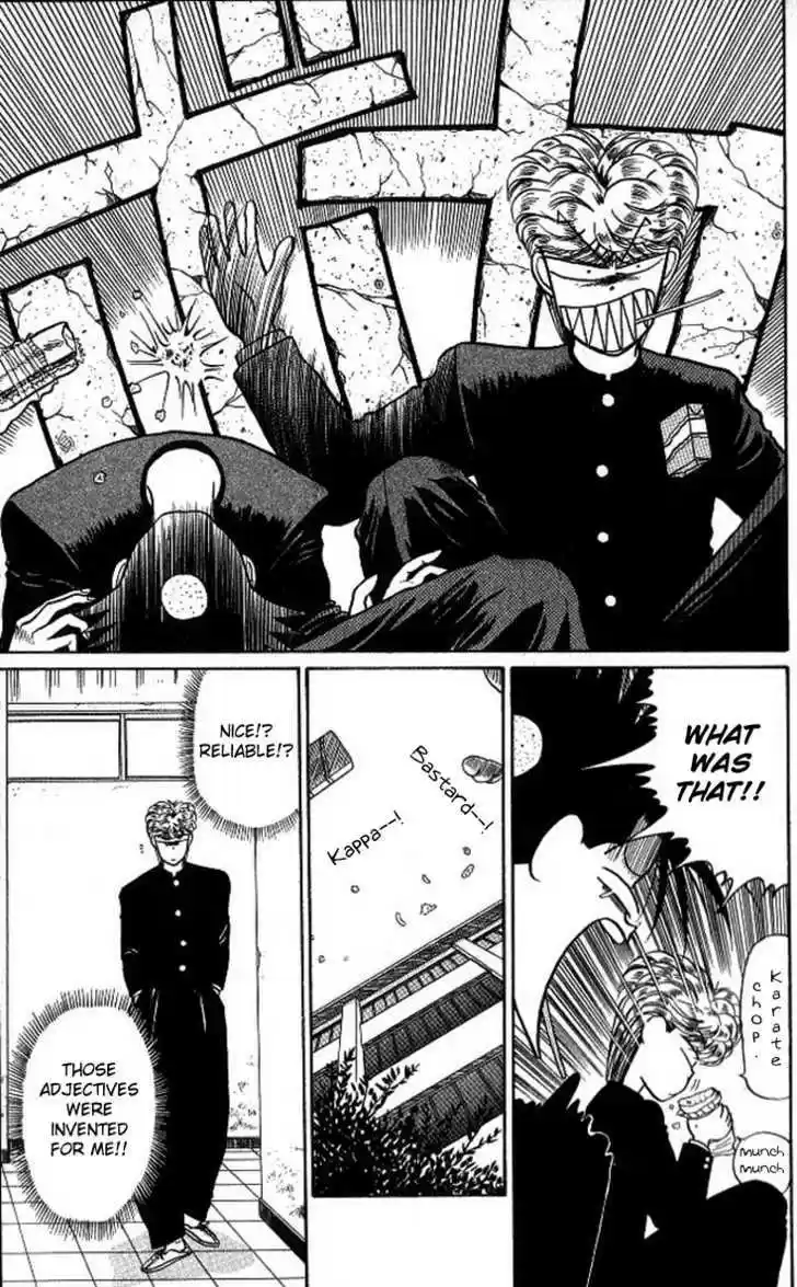 Kyou kara Ore wa!! 11