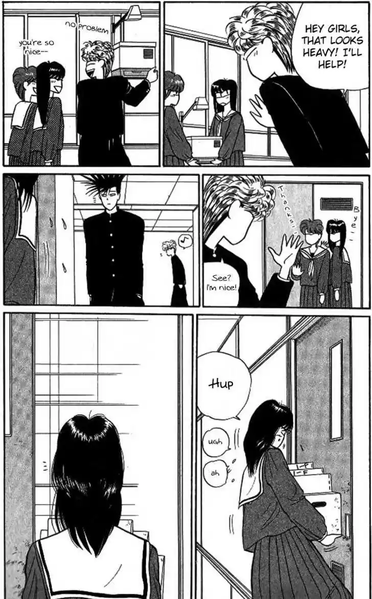 Kyou kara Ore wa!! 11