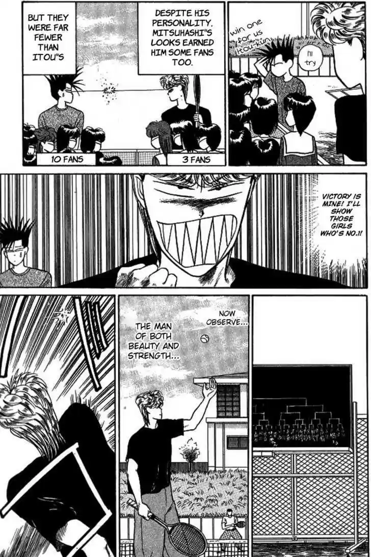 Kyou kara Ore wa!! 11