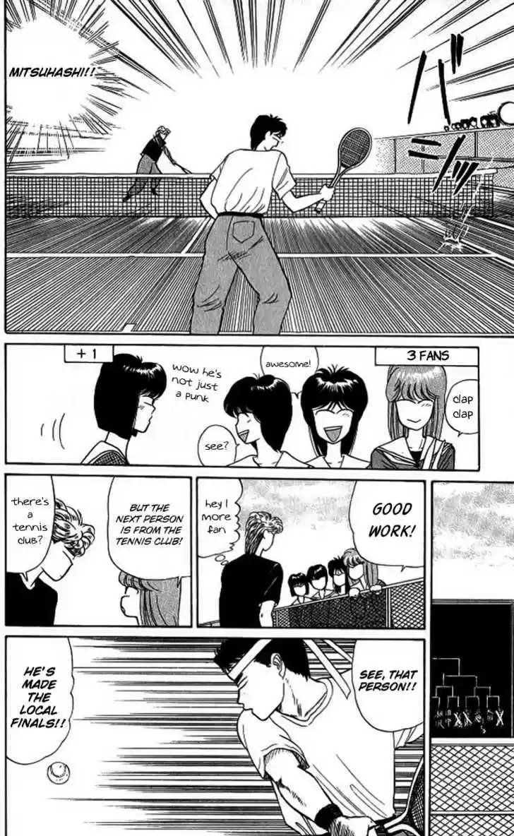 Kyou kara Ore wa!! 11