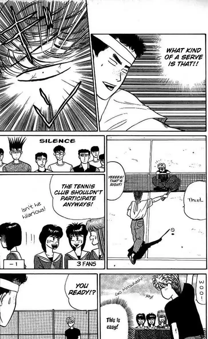 Kyou kara Ore wa!! 11