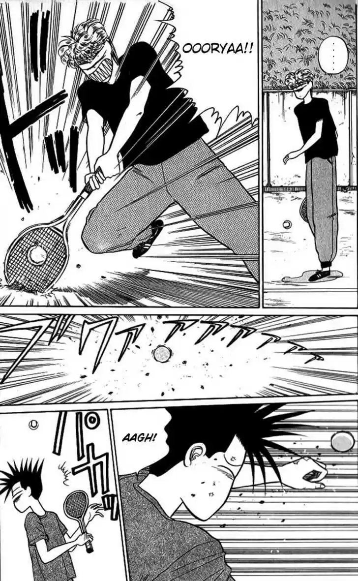 Kyou kara Ore wa!! 11