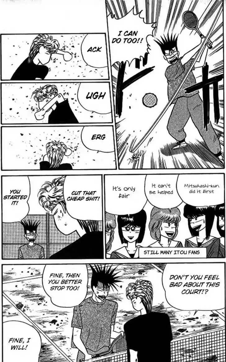 Kyou kara Ore wa!! 11