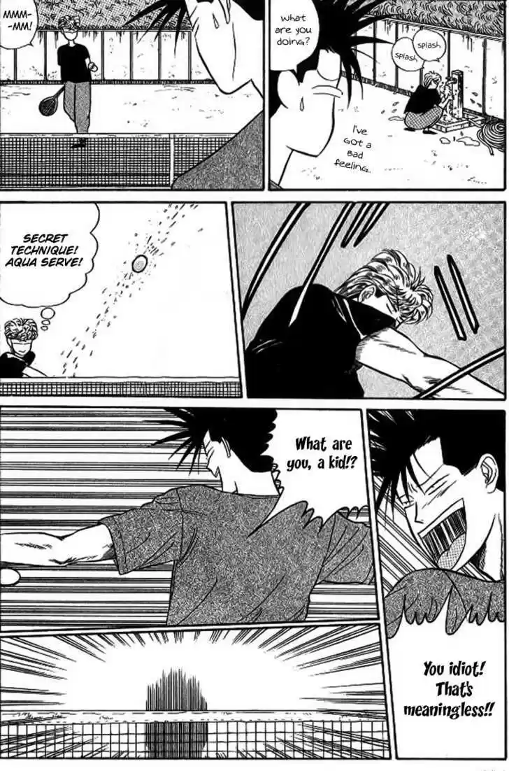 Kyou kara Ore wa!! 11