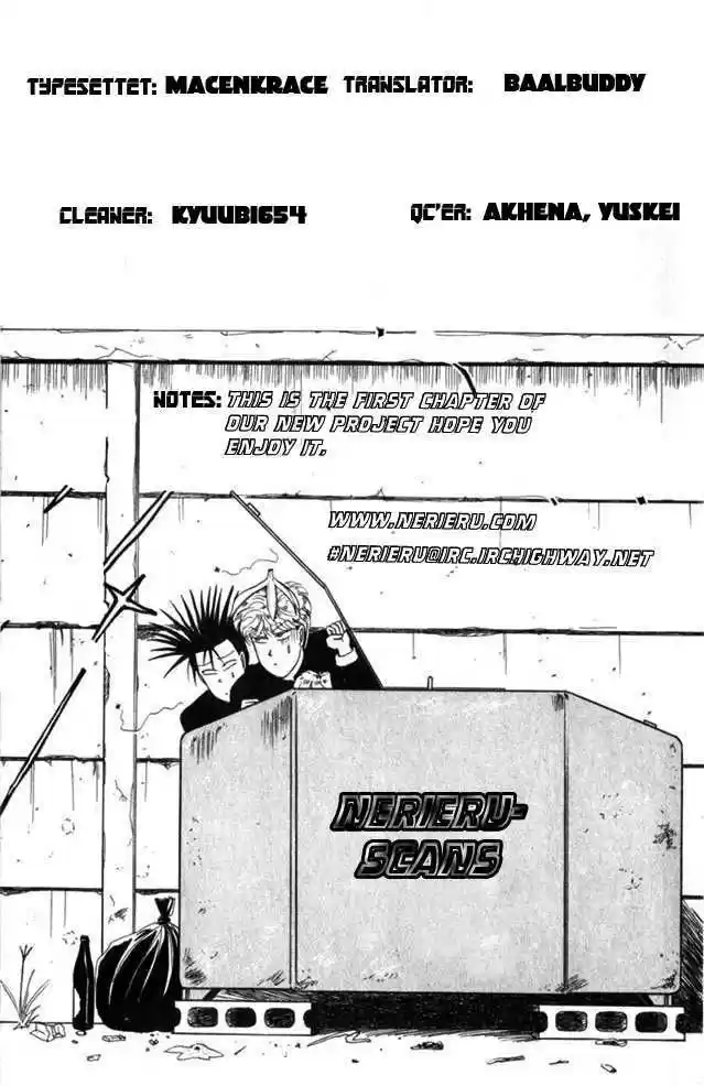 Kyou kara Ore wa!! 11