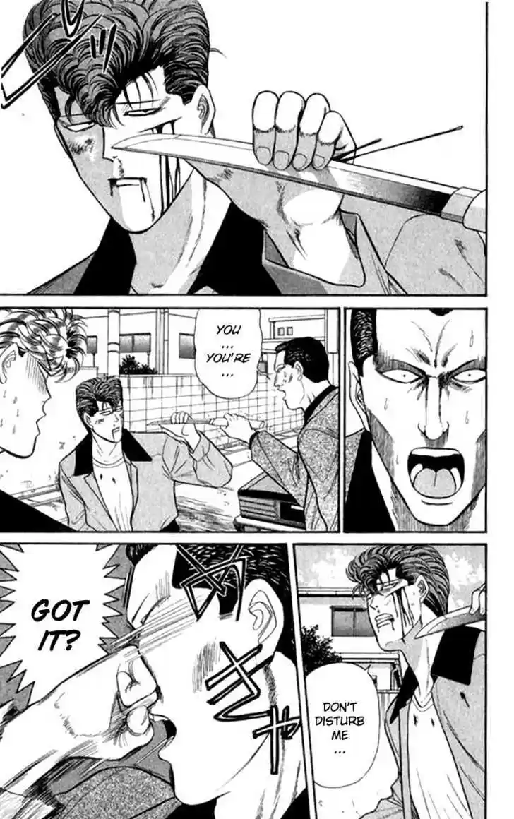 Kyou kara Ore wa!! 110