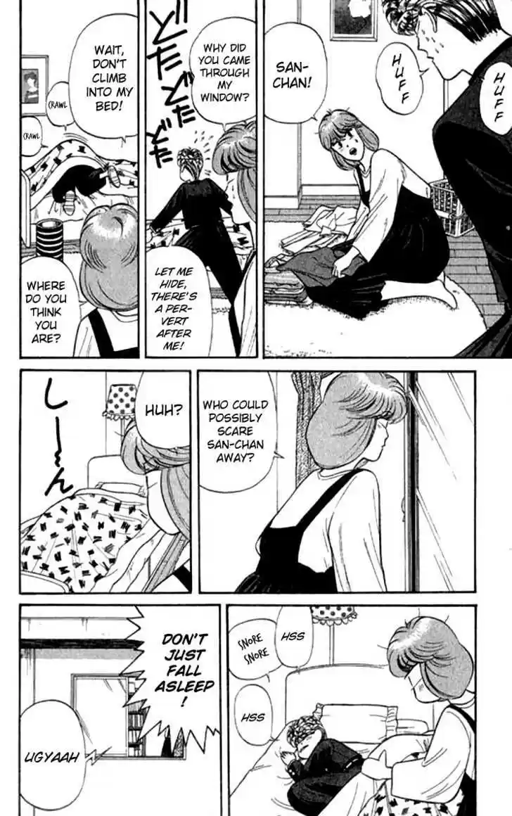 Kyou kara Ore wa!! 110