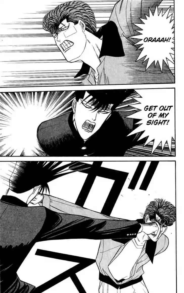 Kyou kara Ore wa!! 111